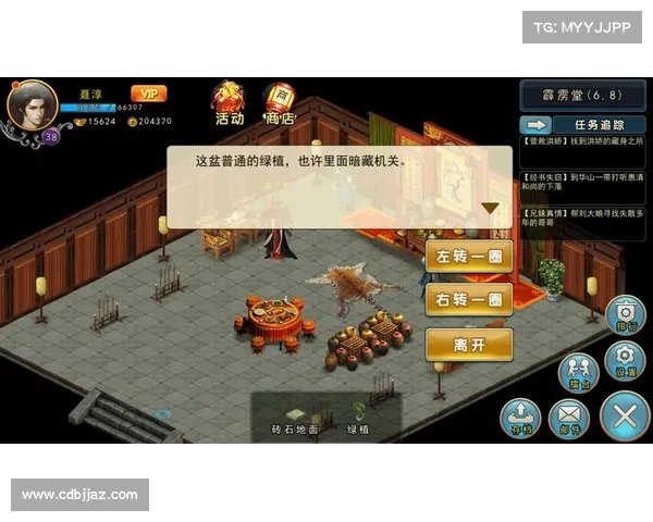 如何在濡沫江湖中选择适合自己的最佳角色定位与玩法策略 如何在濡沫江湖中选择适合自己的最佳角色定位与玩法策略