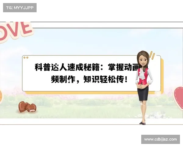 提升视频制作水平的五大必学技巧让你轻松掌握创作精髓 提升视频制作水平的五大必学技巧让你轻松掌握创作精髓