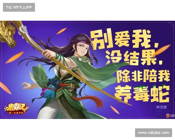 新手必看:鹿鼎记游戏新手卡领取全攻略详解 新手必看:鹿鼎记游戏新手卡领取全攻略详解