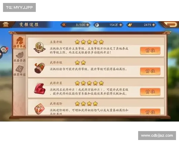 重剑属性点加点全攻略 战力提升技巧与实战指南 重剑属性点加点全攻略 战力提升技巧与实战指南