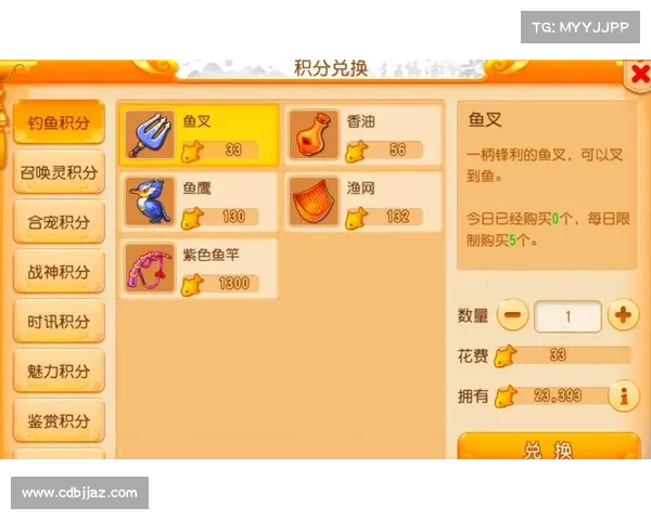 梦幻西游养鱼技巧全解析 提升钓鱼经验和收益的终极攻略 梦幻西游养鱼技巧全解析 提升钓鱼经验和收益的终极攻略