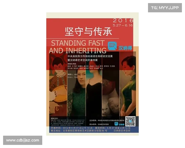 探秘巴舒亚伊语言选择与文化传承中的独特性与变迁