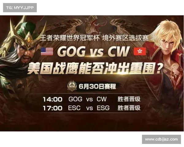 揭晓美冠杯赛事级别解析全面了解这项顶级足球对决背后的竞技含金量